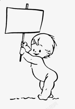 单线插图单线可爱的小宝宝双手举牌子高清图片