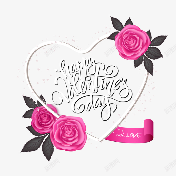 情人节心形边框矢量图ai免抠素材_88icon https://88icon.com 214情人节 七夕 婚庆 婚庆海报 婚庆爱心 心形 心形边框 情人节 情人节卡片 情人节海报 情感 爱情 玫瑰 节日 节日背景 矢量图