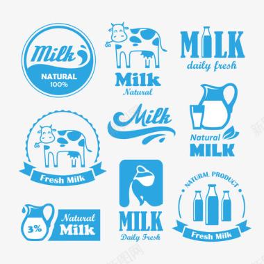蛋白质牛奶LOGO标签图标图标