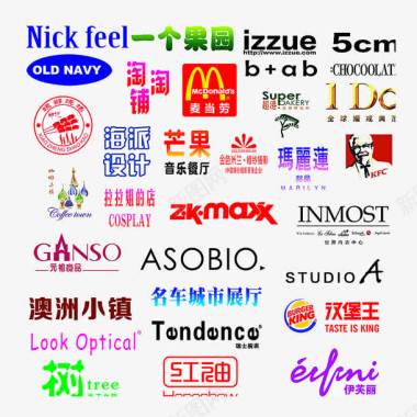 红橘色LOGO图标图标