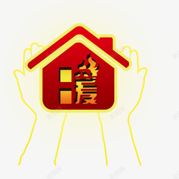 寒冬送暖png免抠素材_88icon https://88icon.com 寒冬送暖雪花暖房子