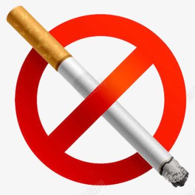 分层文件海报禁烟标志图标图标