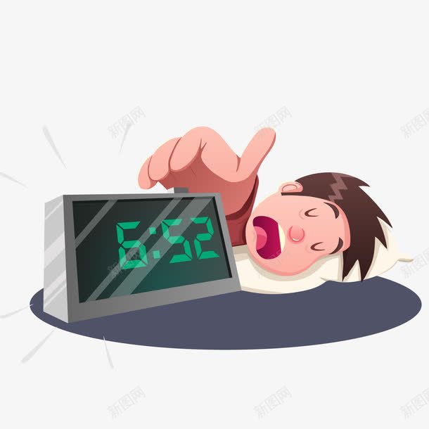 卡通按闹钟的人物png免抠素材_88icon https://88icon.com 人物设计 卡通 按闹钟 早晨 睡觉 起床