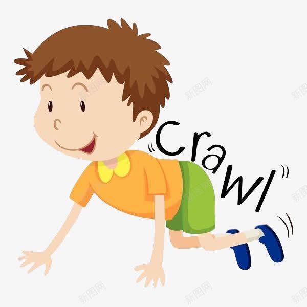 做俯卧撑的男孩png免抠素材_88icon https://88icon.com 卡通 小孩爬 小男孩 手撑在地上 手绘 橘色的 爬着的 简笔 艺术字