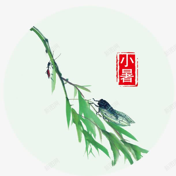 小暑创意节气图png免抠素材_88icon https://88icon.com 24节气 24节气图 二十四节气绿色字体 二十四节气艺术字 创意节气图 小暑 小暑绿色字体 小暑艺术字 节气图