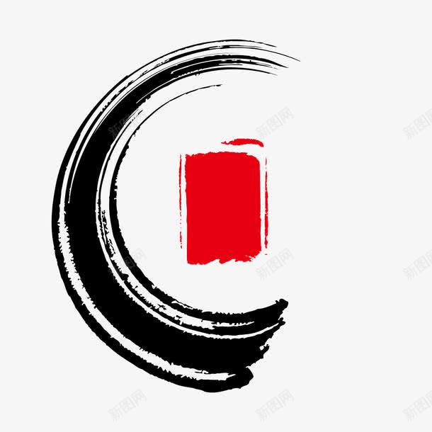 黑色笔刷png免抠素材_88icon https://88icon.com 传统 印章 方形 笔刷 红色 黑色