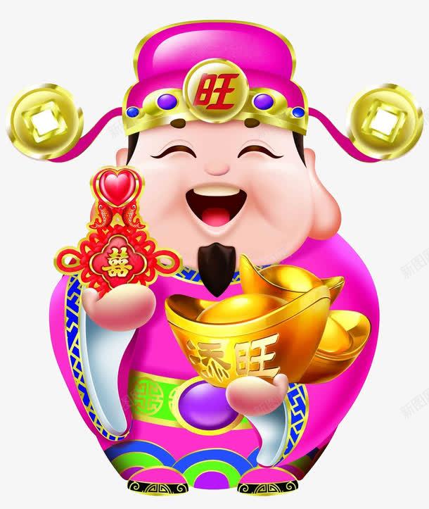 微笑的财神爷png免抠素材_88icon https://88icon.com 五路财神 动漫 卡通 卡通人物 喜庆 图案 年画 年画人物 新年 财神 财神爷 过年