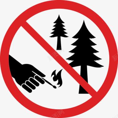 森林森林防火标签图标图标