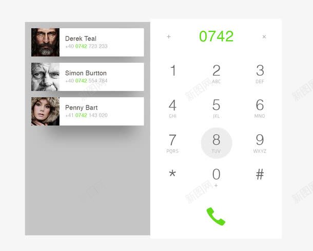 手机拨号界面png免抠素材_88icon https://88icon.com 拨号界面 拨号盘 通讯录