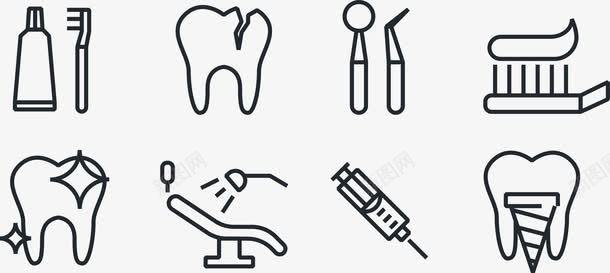 矢量医用工具补牙图标图标