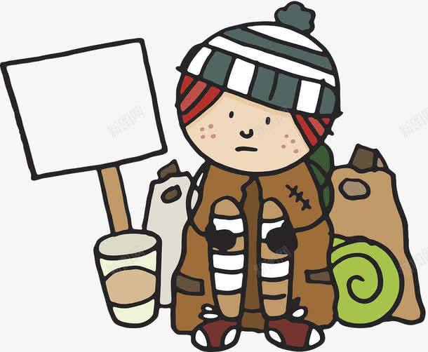 卡通插图贫困的乞讨者png免抠素材_88icon https://88icon.com 一贫如洗 乞讨 卡通插图贫困的乞讨者 没钱 穷 穷人 贫 贫穷 贫苦
