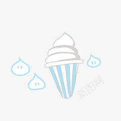 蓝色条纹杯子冰淇淋png免抠素材_88icon https://88icon.com 冰淇淋 条纹 杯子 蓝色