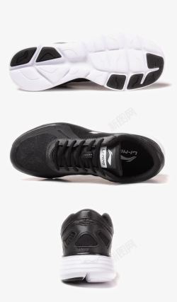 李宁LINING休闲鞋素材