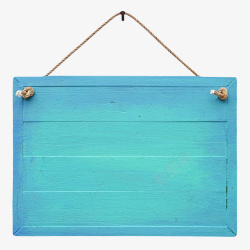 蓝色拼接穿孔挂着的木板实物素材
