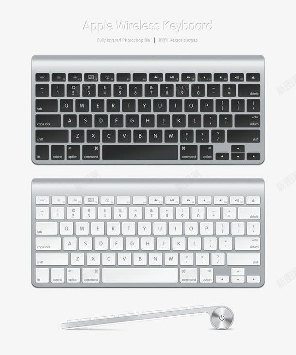 苹果键盘png免抠素材_88icon https://88icon.com 苹果笔记本电脑 键盘 键盘图案 黑白