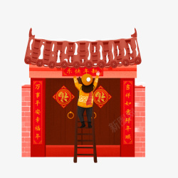 贴对联中国传统过新年高清图片