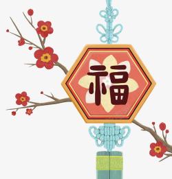 中国风福字装饰图素材