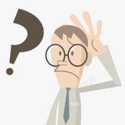 有梦想的人卡通图标疑惑的商务男士高清图片