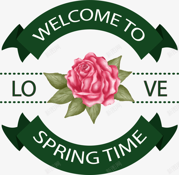 欢迎来到春天绿色条幅png免抠素材_88icon https://88icon.com spring time to welcome 春暖花开 欢迎来到春天 绿色条幅