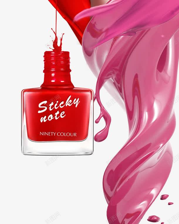 美甲png免抠素材_88icon https://88icon.com 产品实物 指甲 海报 淘宝 淘宝素材 淘宝设计 素材