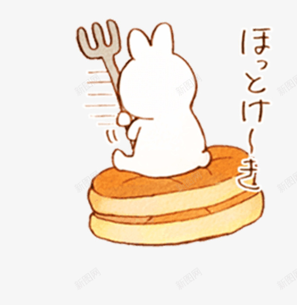 拿着叉子的吃货兔子png免抠素材_88icon https://88icon.com 兔子 兔子简笔画 卡通 叉子 可爱 吃货 手绘 日语 日语艺术字 棕色 片状面包 背面