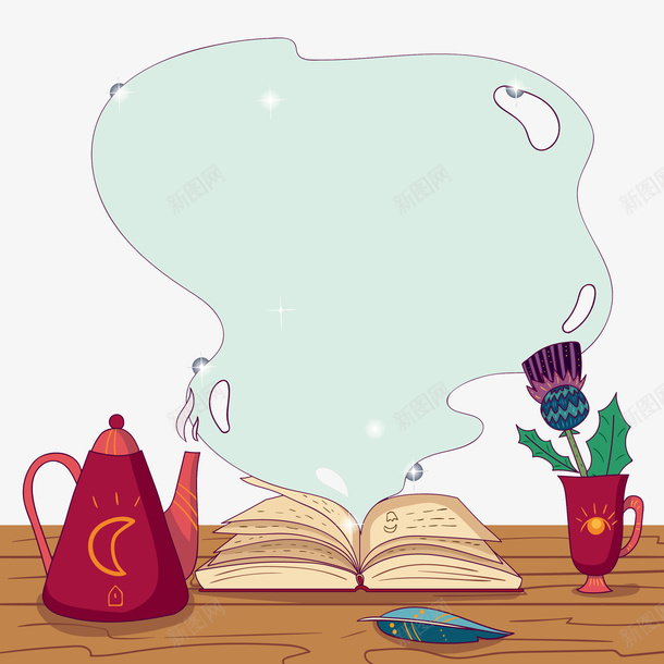手绘书本本边框矢量图eps免抠素材_88icon https://88icon.com 书本 书本边框 手绘书本 矢量边框 茶壶 矢量图