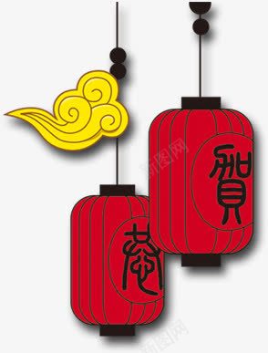 灯笼元素矢量图ai免抠素材_88icon https://88icon.com 中国风 恭贺灯笼 恭贺艺术字 新年元素 欢乐喜庆 红色灯笼 装饰图案 黄色祥云 矢量图