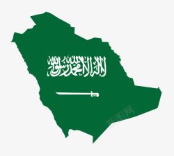 沙特阿拉伯国庆日素材