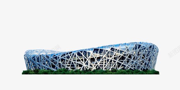 鸟巢实景png免抠素材_88icon https://88icon.com 城市建筑 旅游 鸟巢 鸟巢图