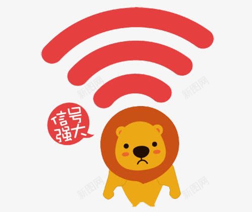 WIFI熊公仔png免抠素材_88icon https://88icon.com WIFI 上网 信号传输 图案 字体