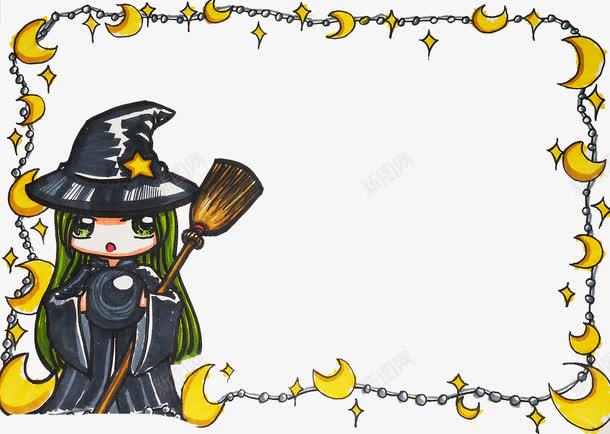 手绘魔法师边框png免抠素材_88icon https://88icon.com 手绘 月亮 边框 魔法师 魔法标签