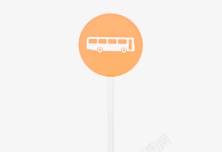 公交车站牌创意公交站牌图标高清图片