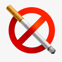 禁止吸烟世界无烟日矢量图素材