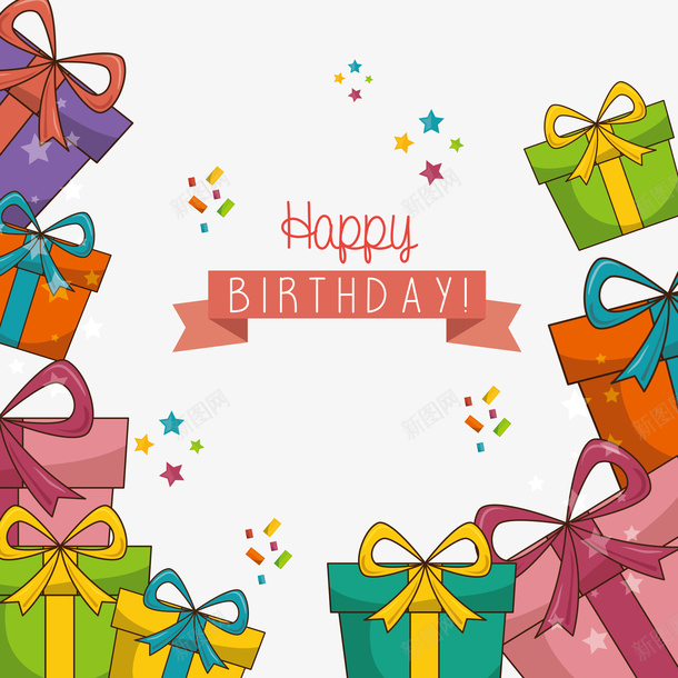 生日礼盒边框背景png免抠素材_88icon https://88icon.com 卡通生日贺卡 名片卡片 广告设计 生日名片卡片 生日快乐卡片 生日礼盒 生日背景板 生日请帖请柬生日卡片 鼠