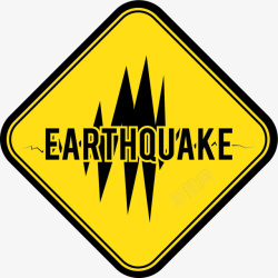 地震提示黄色标签素材