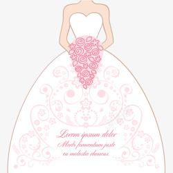 唯美粉色婚纱裙摆矢量图素材