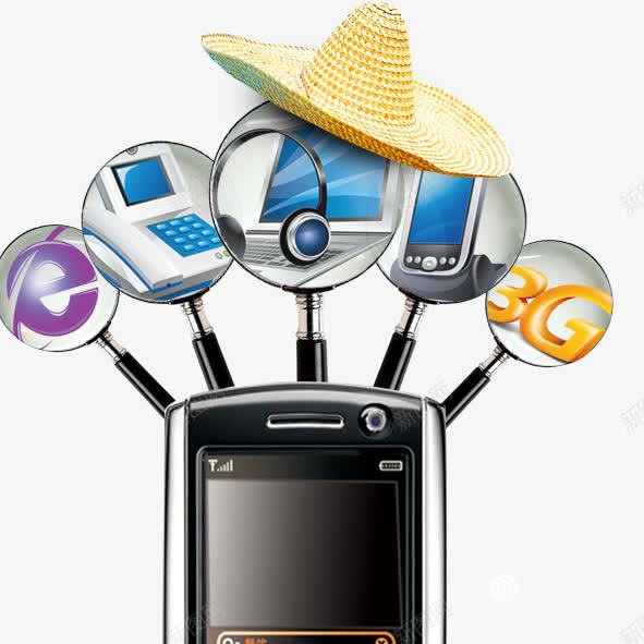 中国电信png免抠素材_88icon https://88icon.com 天翼中国电信手机放大镜草帽