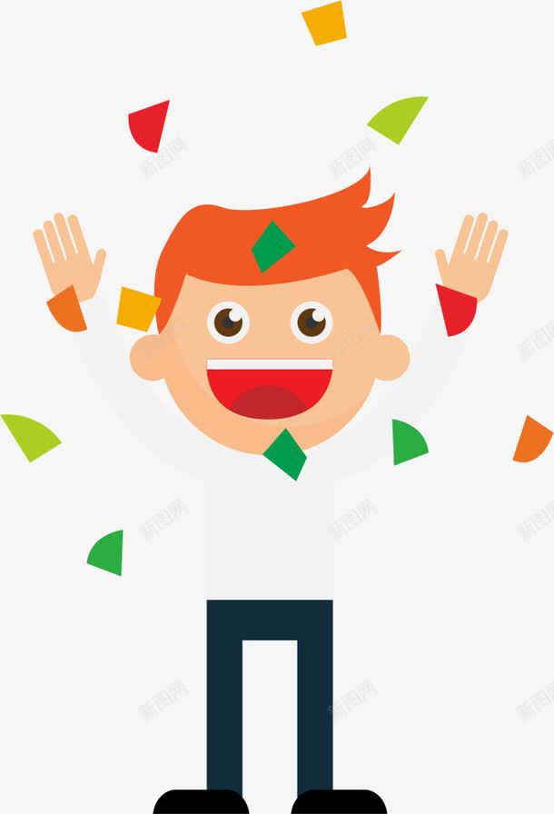 h5卡通男孩欢呼png免抠素材_88icon https://88icon.com h5素材卡通男孩欢呼 人物 飞舞的纸屑