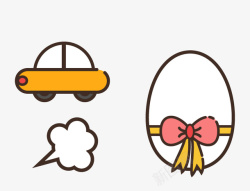 小黄车icon卡通版的小汽车和鸡蛋高清图片