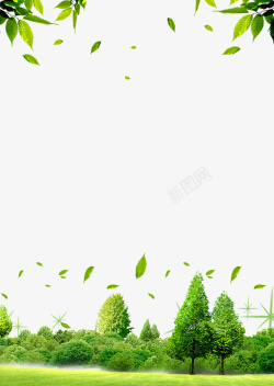 绿色环保低碳312植树节植物叶子边框高清图片