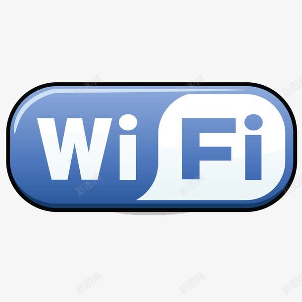 无线标签png免抠素材_88icon https://88icon.com WIFI标贴 开放网络 手绘无线网 无线覆盖 酒店无线标志