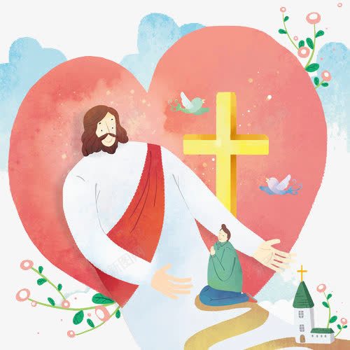 卡通耶稣十字架png免抠素材_88icon https://88icon.com 上帝耶稣耶和华 保护 忠诚 爱心 祈祷