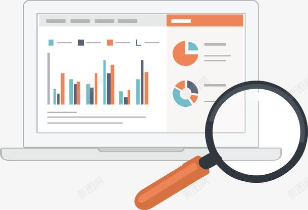 行业特征介绍图png免抠素材_88icon https://88icon.com ppt插图 分类信息 扁平创意图 结构组合