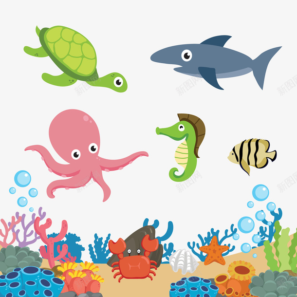 创意海底世界动植物png免抠素材_88icon https://88icon.com 动物 植物 海底世界 章鱼 鱼 鲸鱼