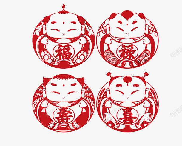 红色喜庆福娃宝贝四款剪纸png免抠素材_88icon https://88icon.com 四款剪纸 矢量剪纸 福娃 红色喜庆福娃