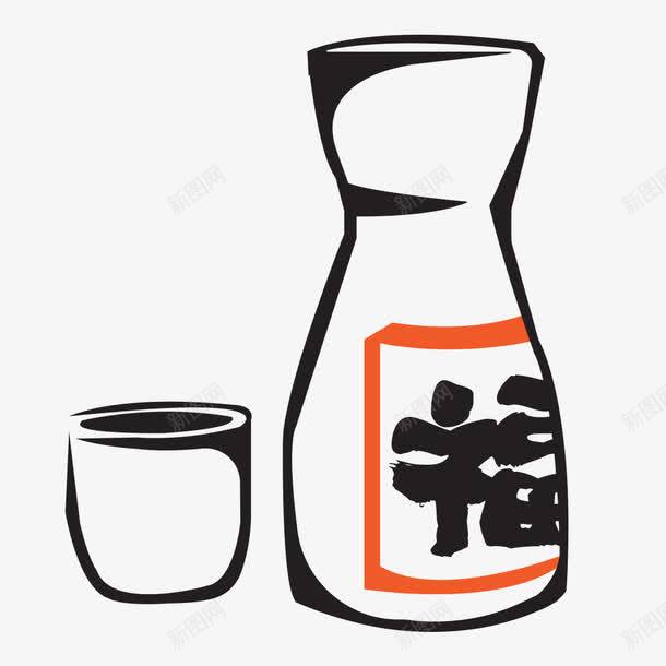 手绘酒杯png免抠素材_88icon https://88icon.com 卡通 手绘 橘色 白色 福字 酒壶 酒杯 黑色