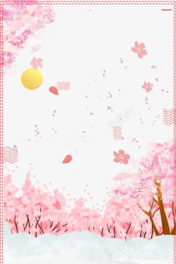 唯美浪漫樱花节旅游背景素材