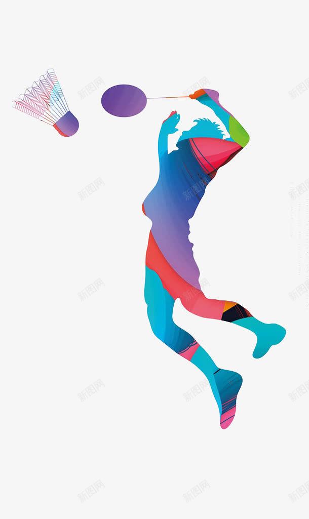 羽毛球运动png免抠素材_88icon https://88icon.com 全民运动 打球 羽毛球 运动 运动员 锻炼