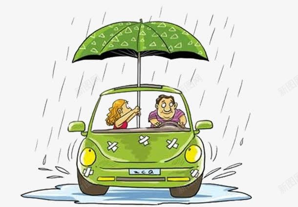 下雨天png免抠素材_88icon https://88icon.com 刮风下雨 积水 绿色 车辆 雨伞 风动