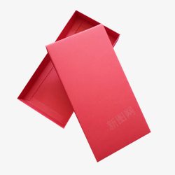 长方形红色喜庆盒子素材